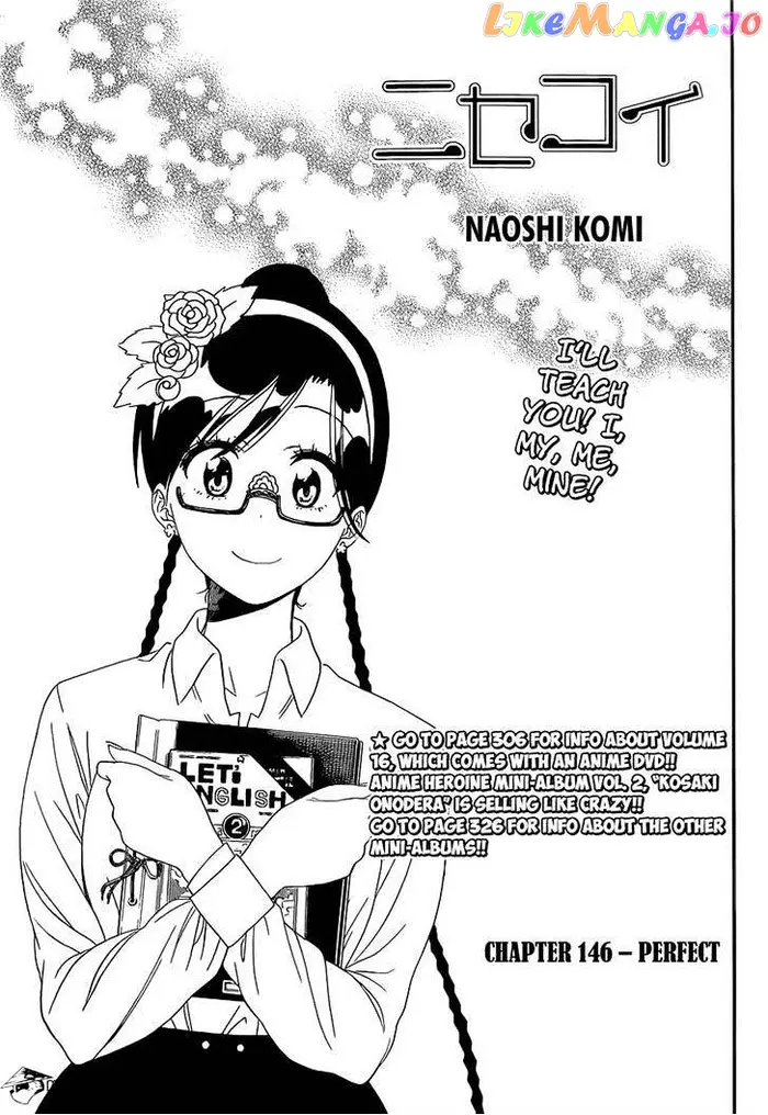 Nisekoi Chapter 146 image 01_optimized